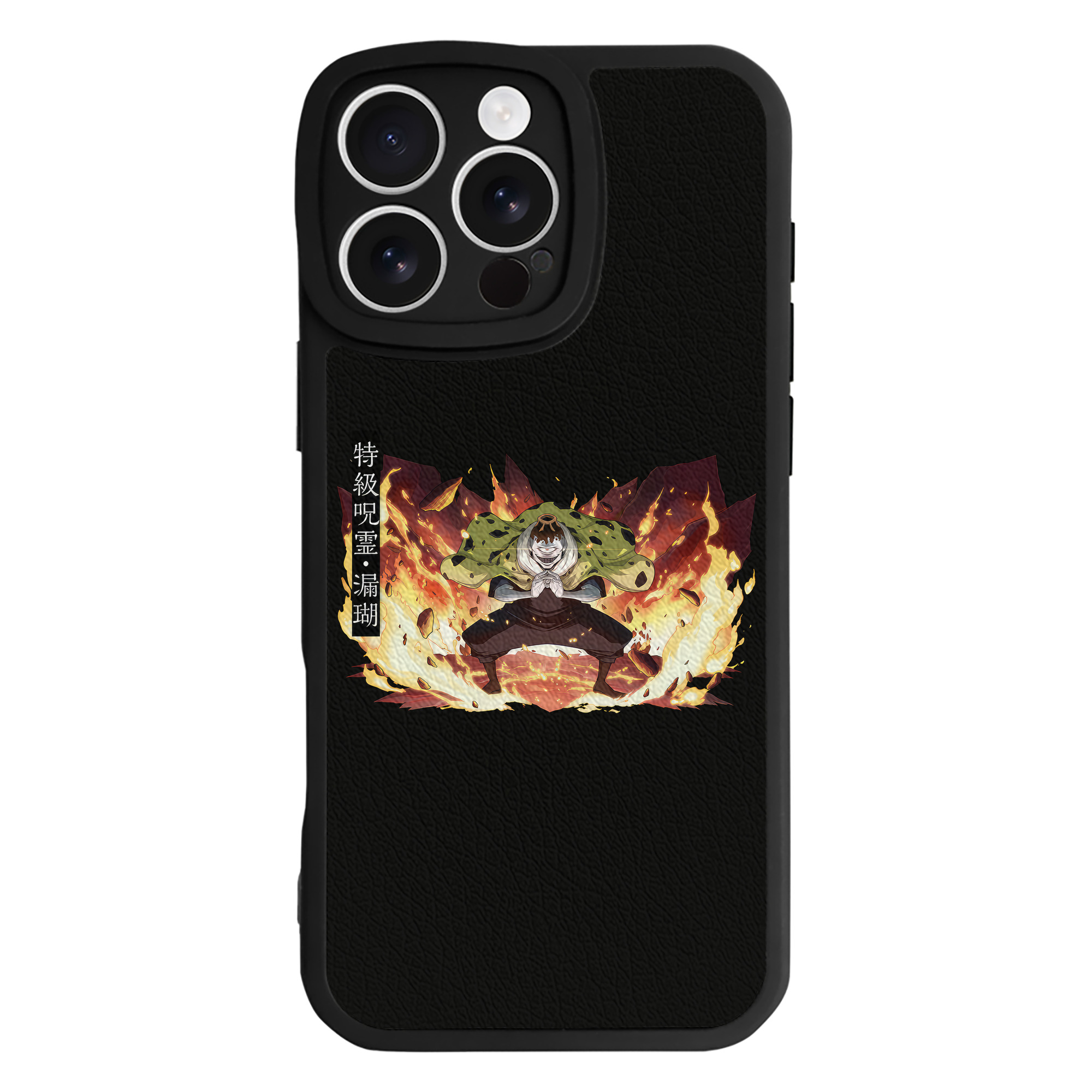 （画像用） 呪術廻戦 Jujutsu Kaisen 【iPhone 16シリーズ対応】シリコンスマホケース（レザー調） 材質：シリコン